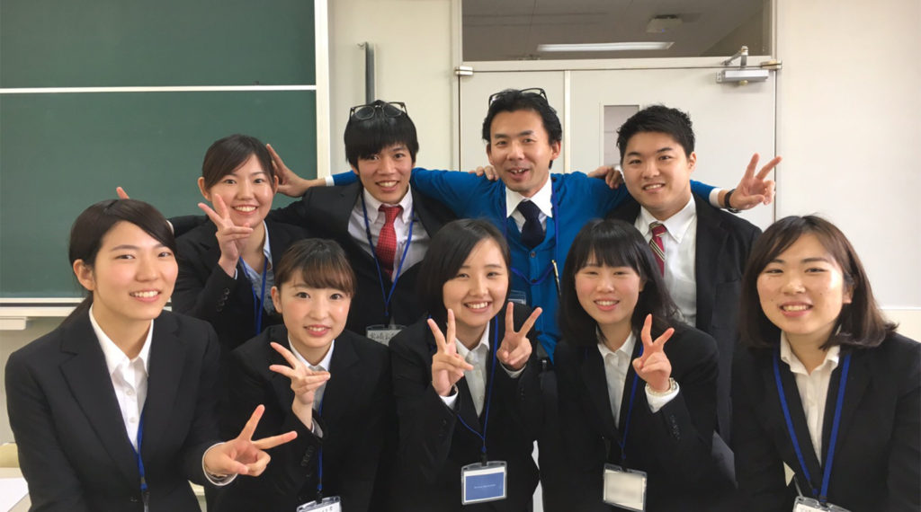 実践型就活＆キャリアデザインゼミナールReaL
