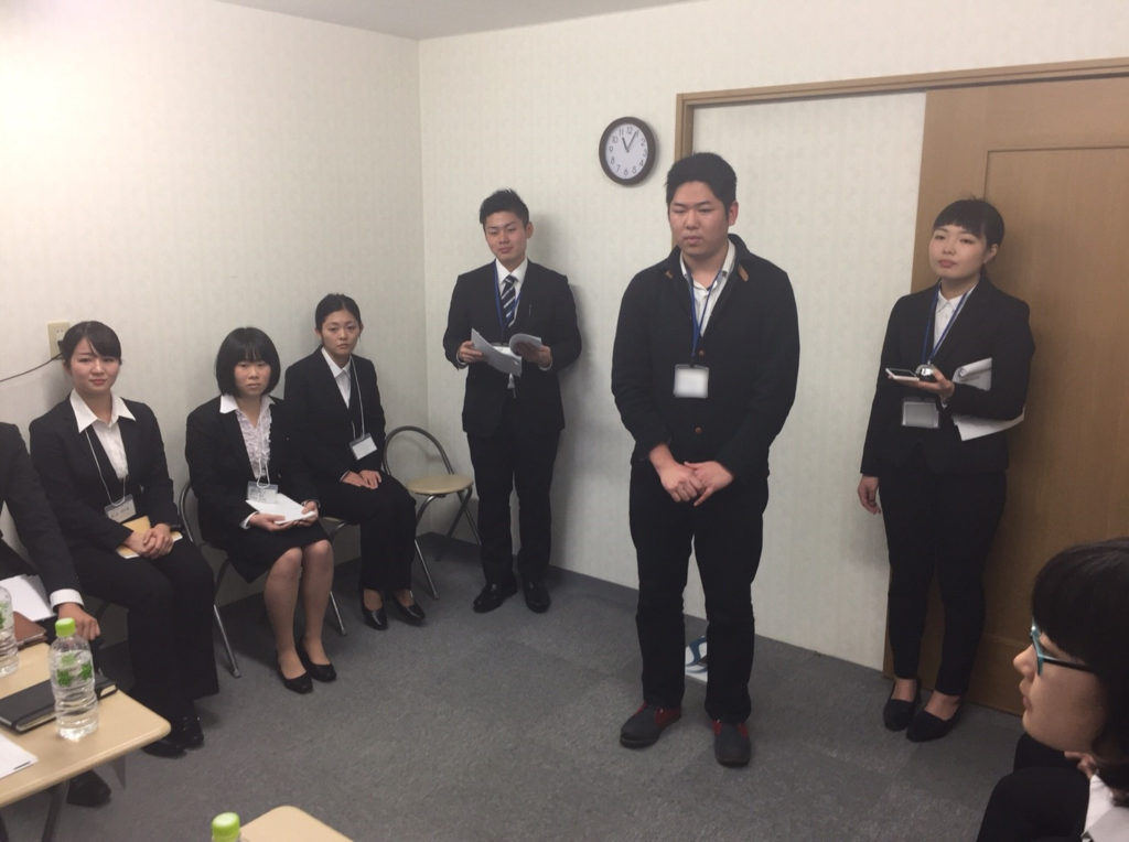 実践型就活＆キャリアデザインゼミナールReaL