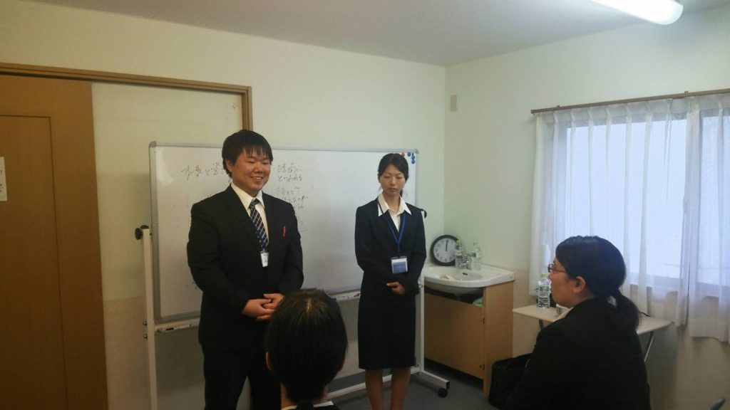 実践型就活＆キャリアデザインゼミナールReaL