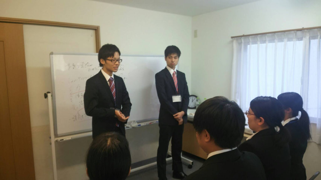 実践型就活＆キャリアデザインゼミナールReaL