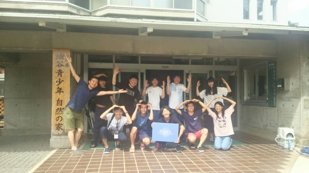 実践型就活＆キャリアデザインゼミナールReaL
