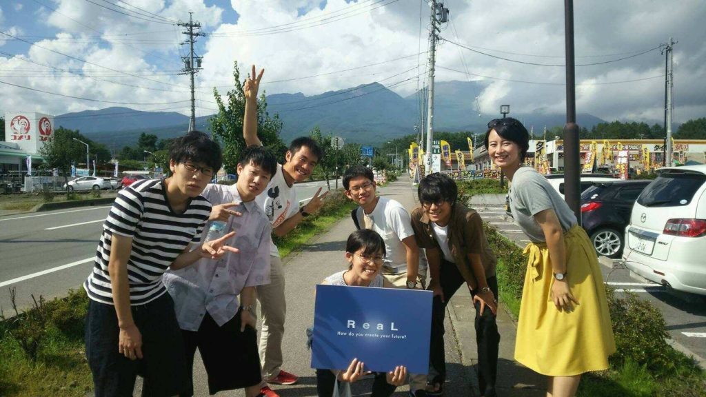 実践型就活＆キャリアデザインゼミナールReaL