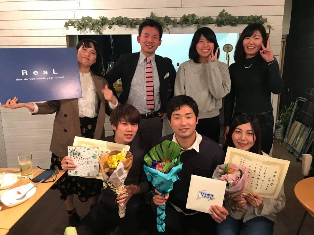 実践型就活＆キャリアデザインゼミナールReaL