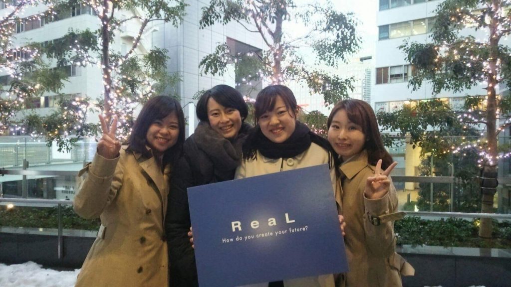 実践型就活＆キャリアデザインゼミナールReaL