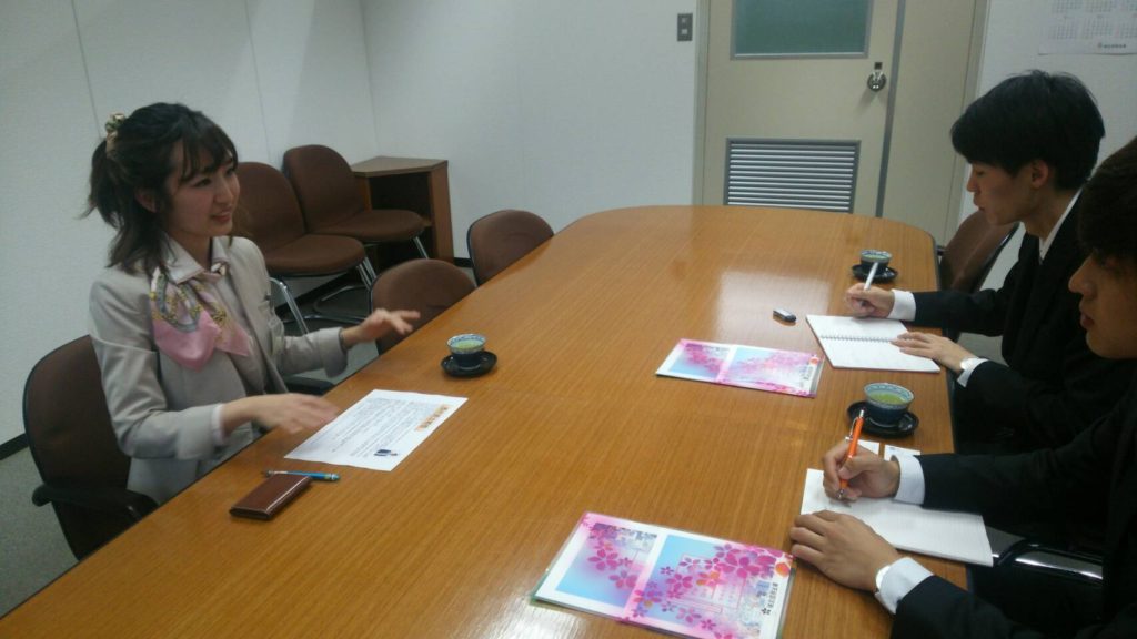実践型就活＆キャリアデザインゼミナールReaL