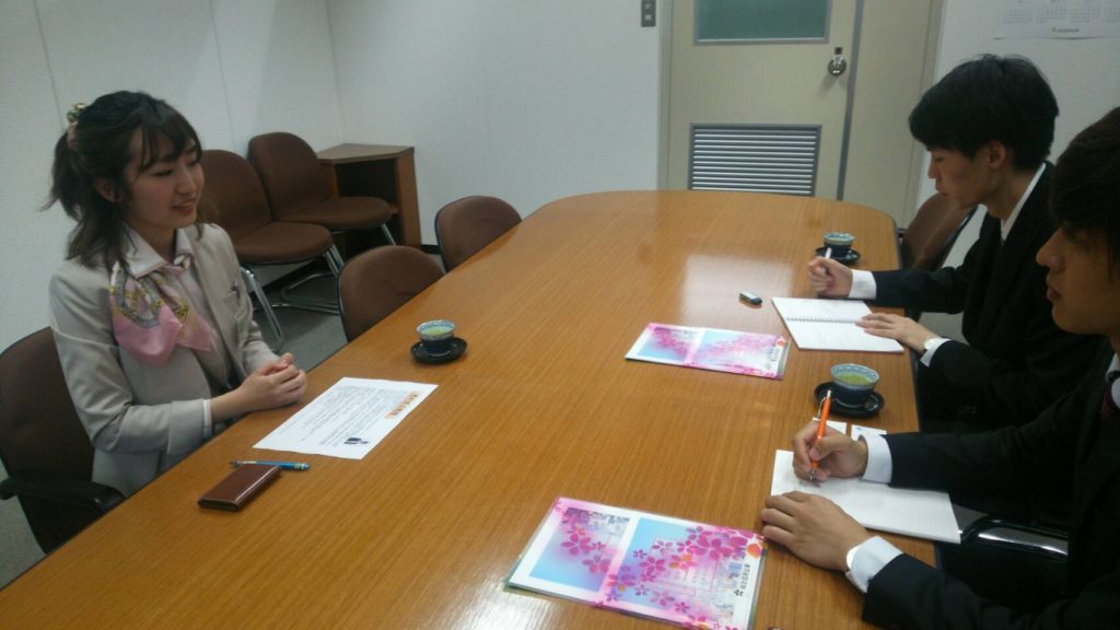 実践型就活＆キャリアデザインゼミナールReaL