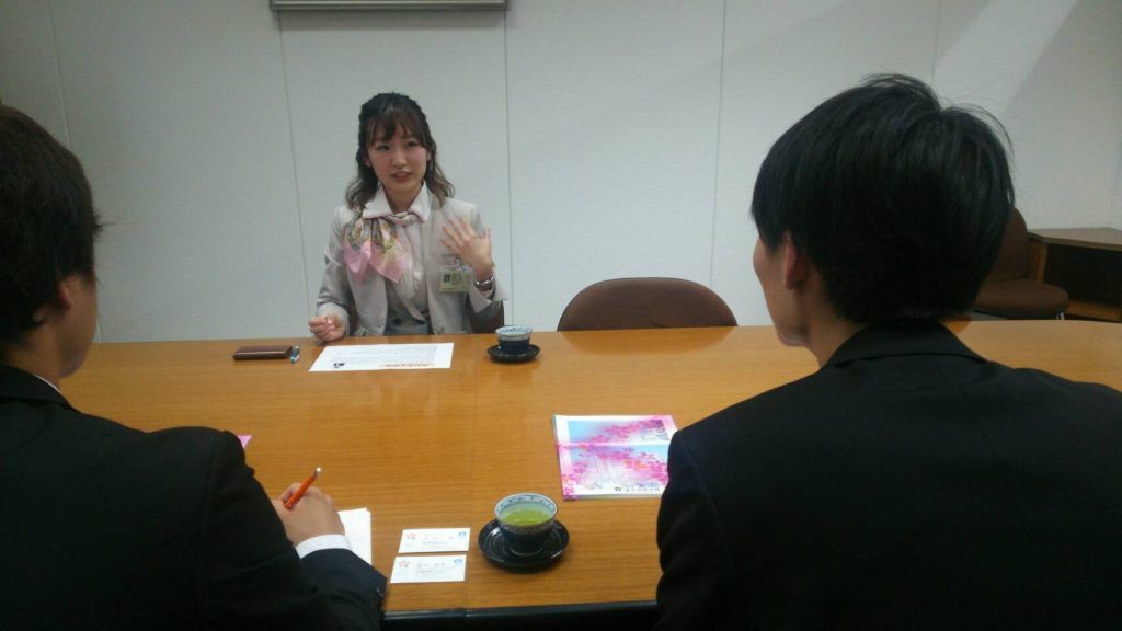 実践型就活＆キャリアデザインゼミナールReaL